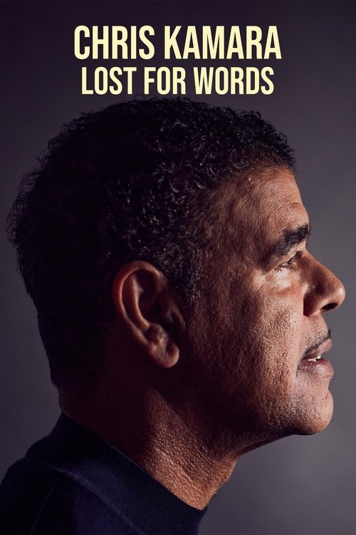 Chris Kamara: Lost for Words movie poster
