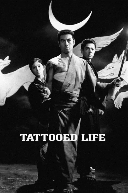 Poster do filme Tattooed Life
