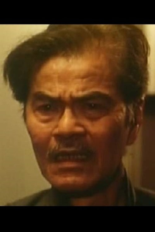 Wong Hak profile picture