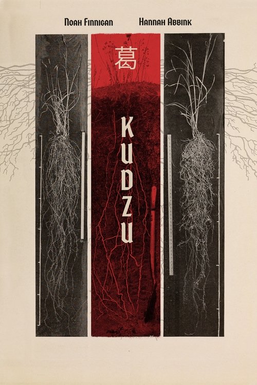Kudzu movie poster