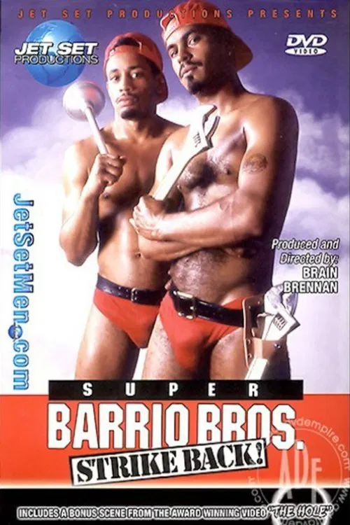 Poster do filme Super Barrio Bros. Strike Back!