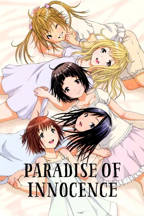Paradise of Innocence tv show poster