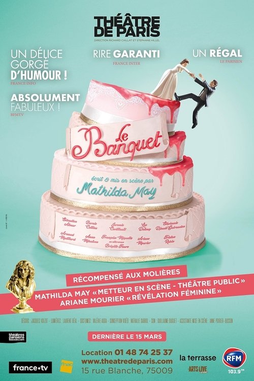 Le Banquet movie poster