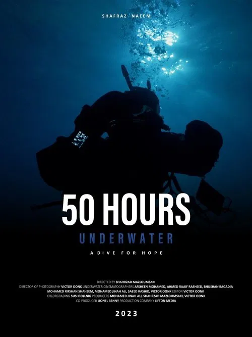 Poster do filme 50 Hours Underwater