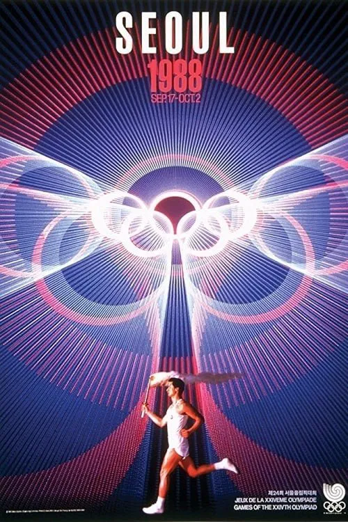 Seoul 1988 movie poster