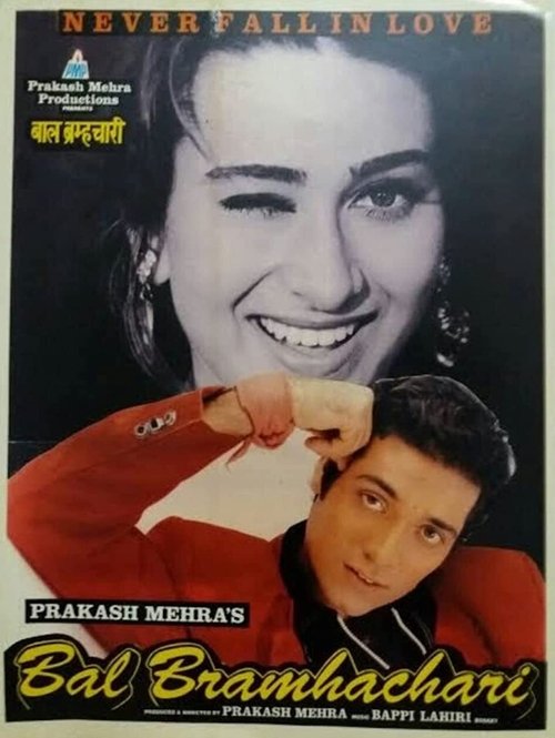 Bal Bramhachari movie poster