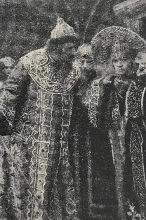 Anger of the Tsar movie poster