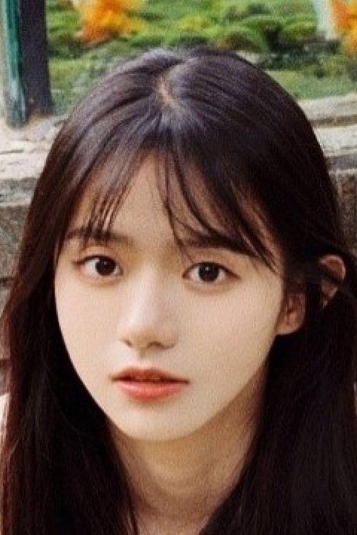 Jiang Shan profile picture