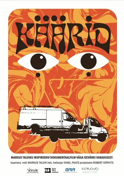 Poster do filme Scissors