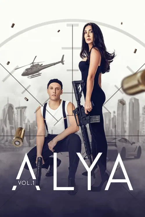 Alya movie poster