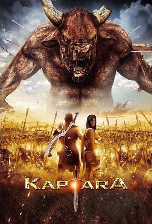 Kaptara movie poster