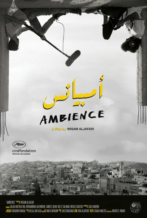 Ambience movie poster