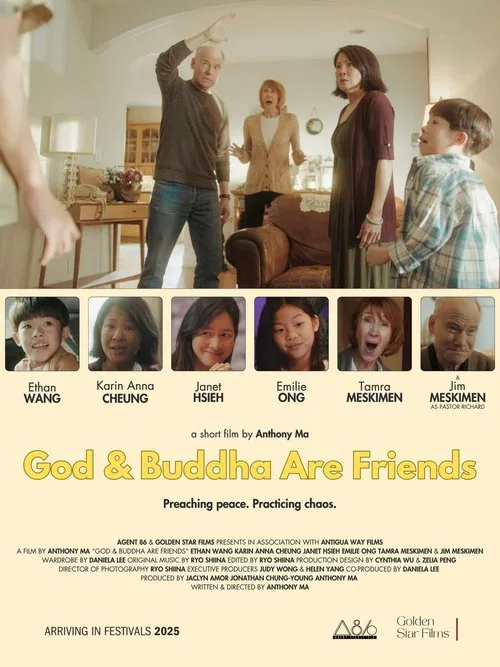God & Buddha Are Friends movie poster
