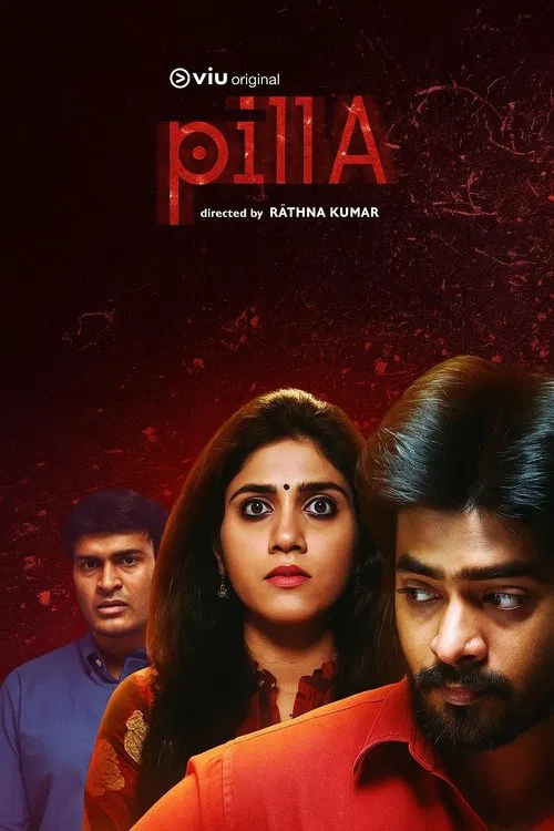 PillA tv show poster