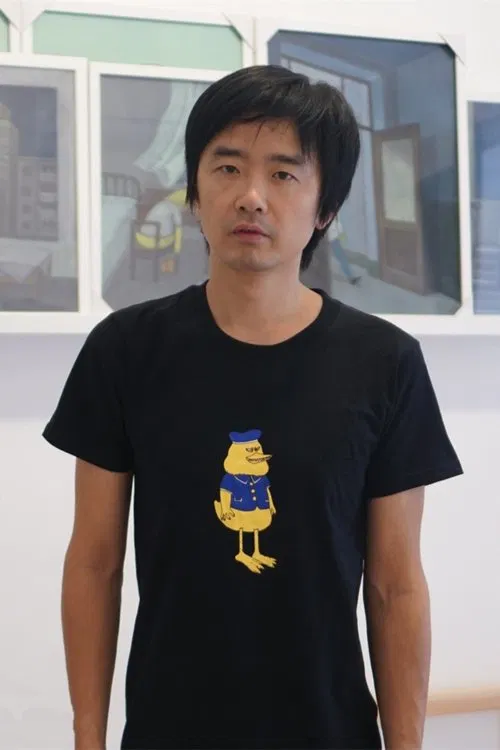 Lei Peng profile picture