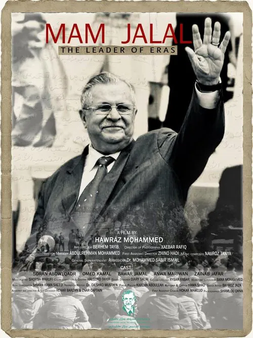 Mam Jalal: The Leader of Eras movie poster
