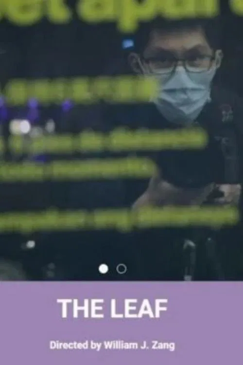 Poster do filme The Leaf