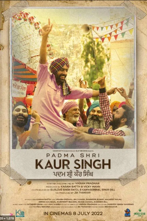 Padma Shri Kaur Singh movie poster