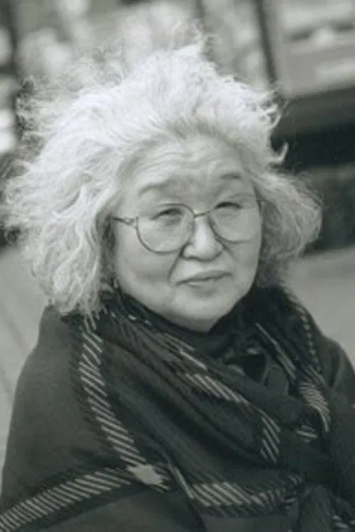 Teruyo Nogami profile picture