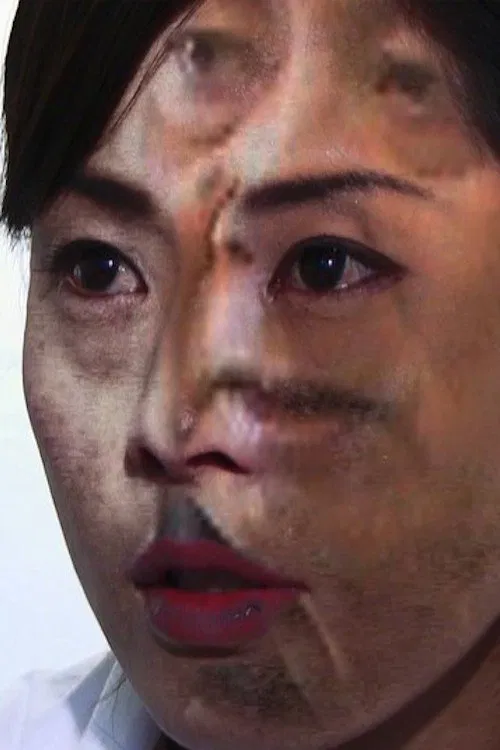 Your Voice Came Out Through My Throat movie poster