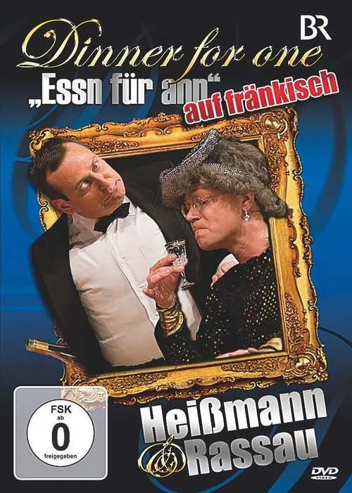 Essn für ann movie poster