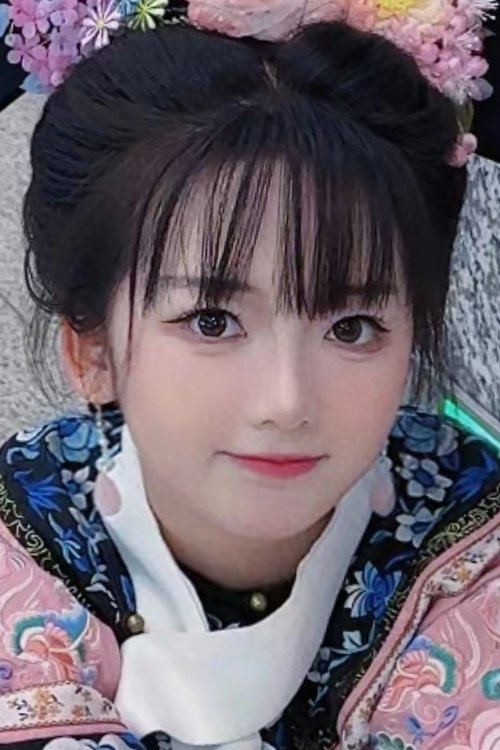 Ye Miao profile picture