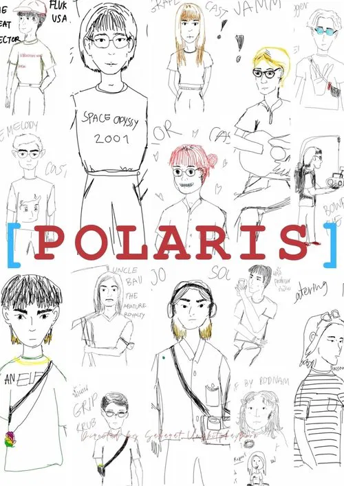 Polaris movie poster
