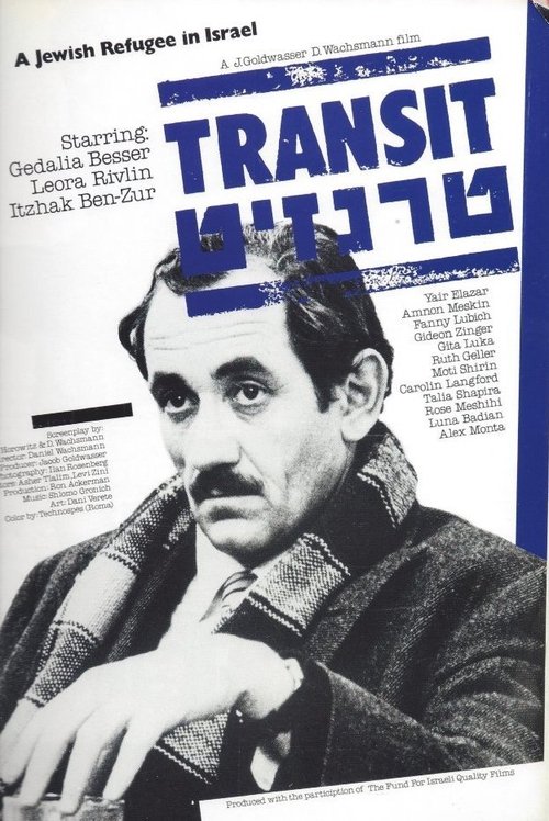 Transit movie poster