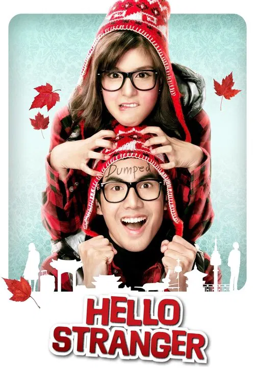Poster do filme Hello Stranger