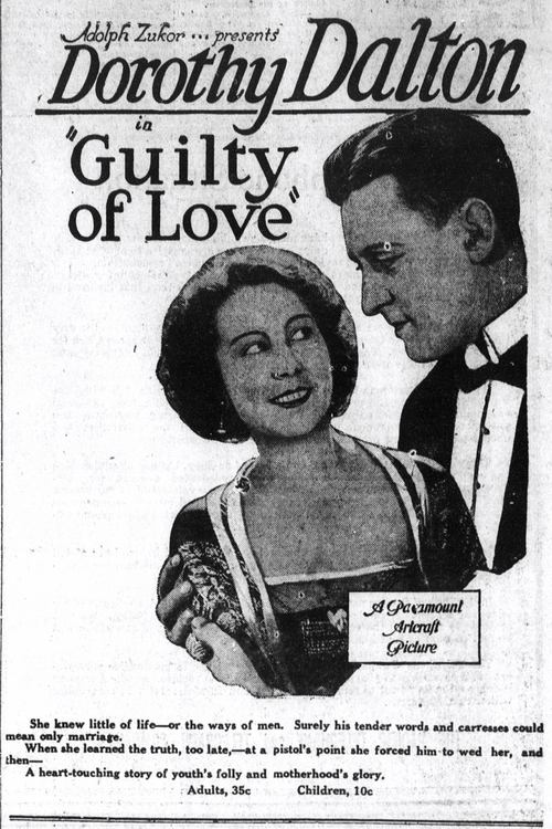 Guilty of Love movie poster