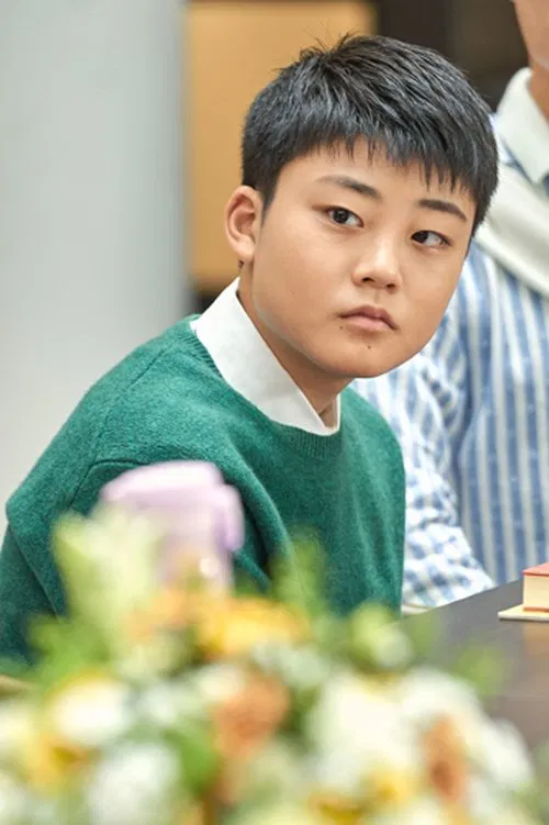 Lee Yu-jin profile picture