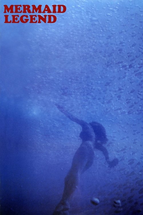 Mermaid Legend movie poster