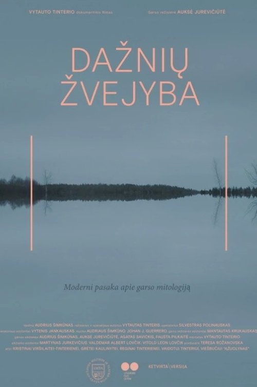 Fishing Frequencies movie poster