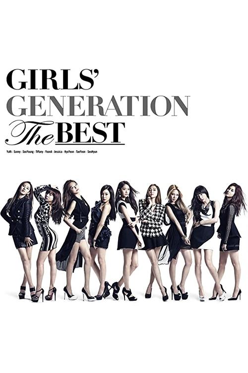 Girls' Generation The Best ~New Edition~ movie poster