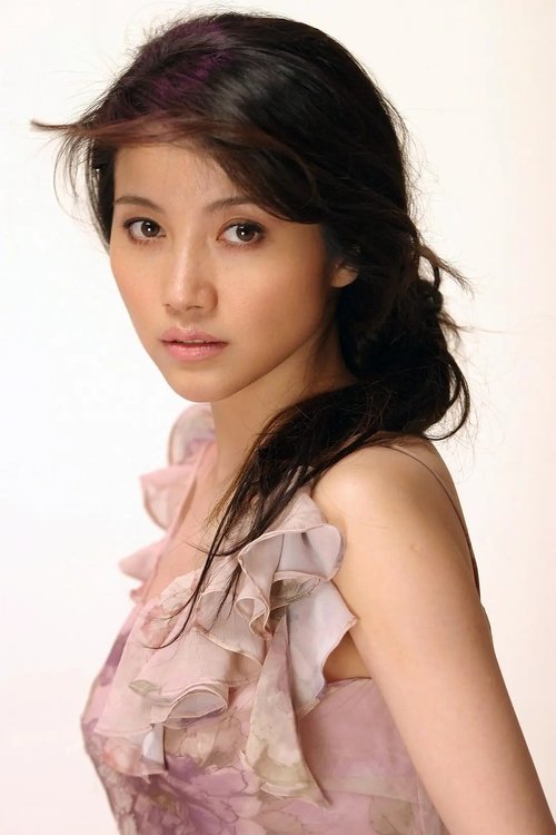 Yan Bingyan profile picture