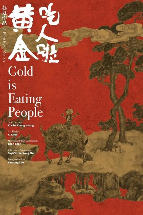 Gold is Eating People movie poster