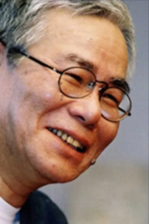 Tomio Kuriyama profile picture