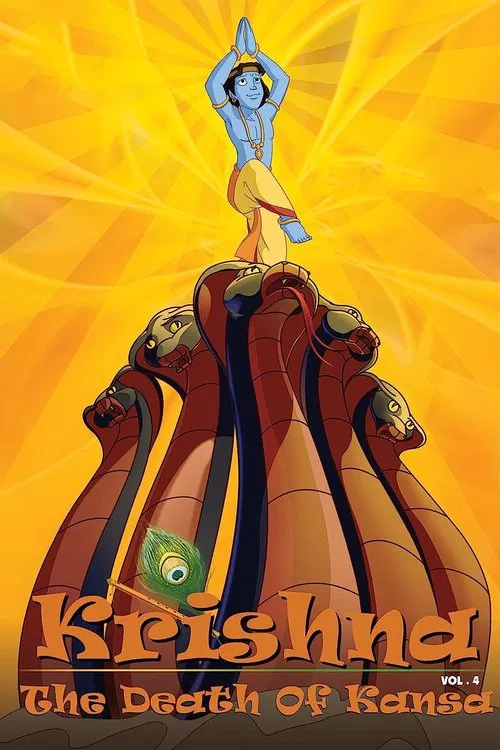 Krishna - Kans Vadh movie poster