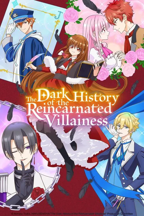The Dark History of the Reincarnated Villainess tv show poster