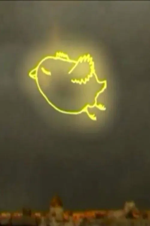 Immortality movie poster