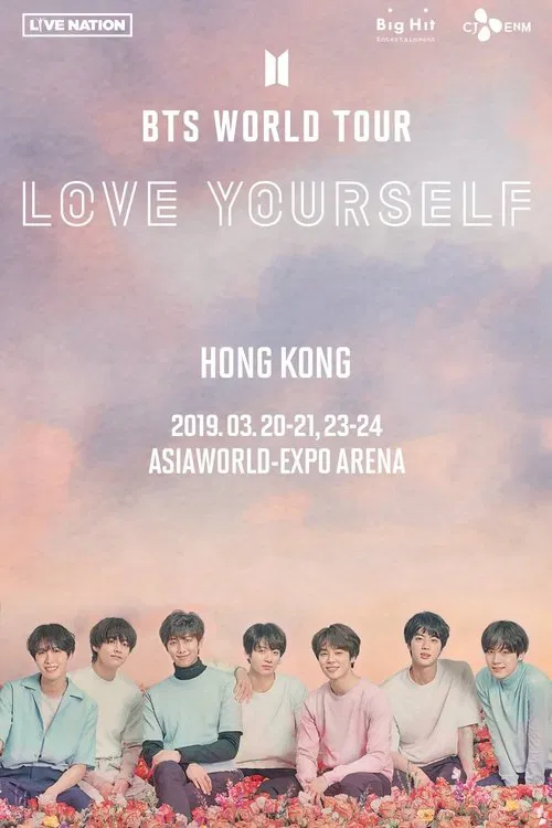 BTS World Tour Love Yourself Hong Kong movie poster