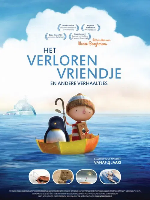 The lost friend and other stories movie poster