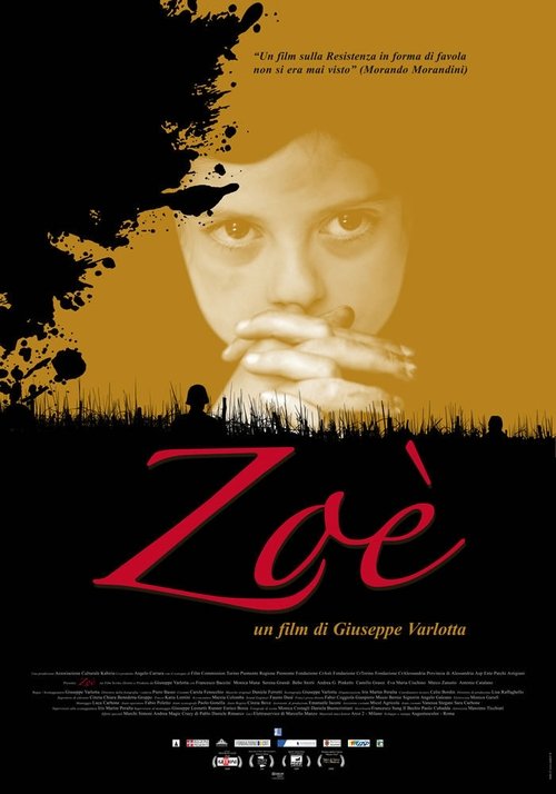 Zoè movie poster