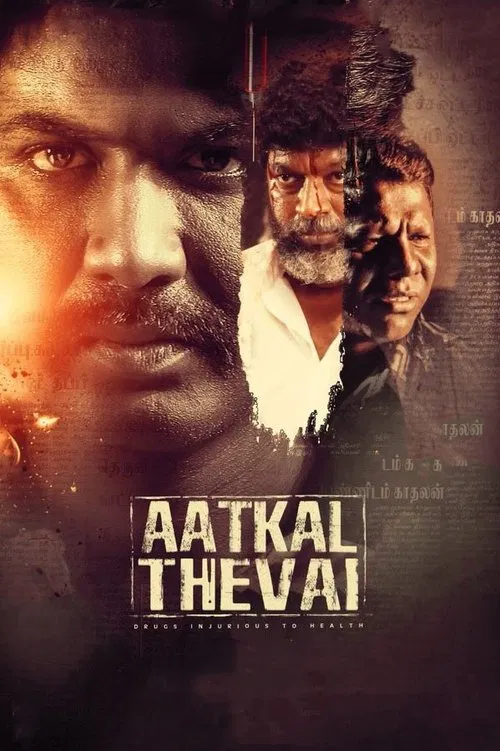 Aatkal Thevai movie poster