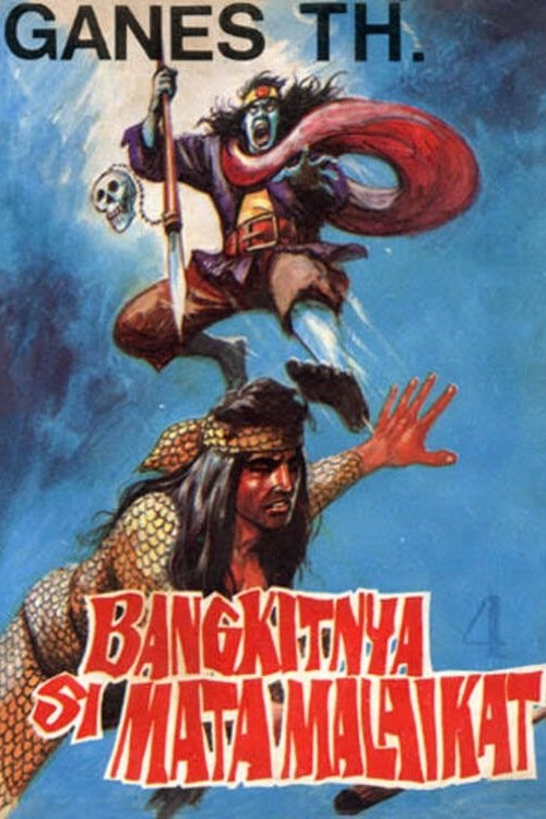The Resurrection of Angel Eyes movie poster