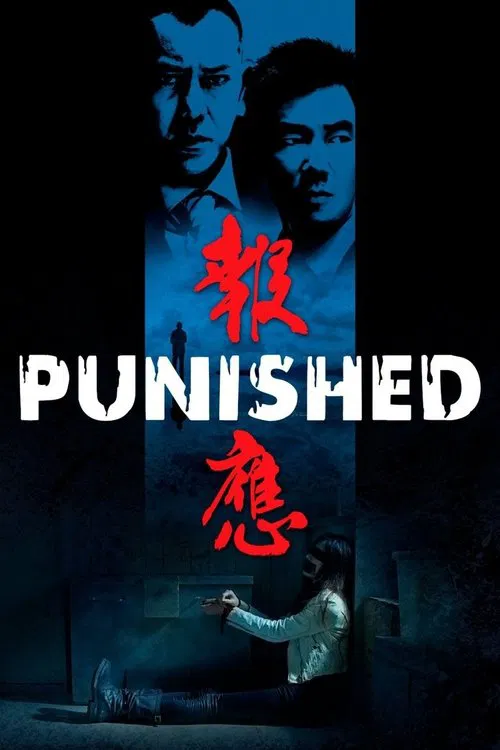 Punished movie poster