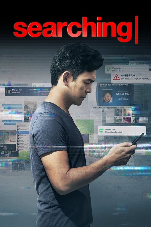 Searching movie poster