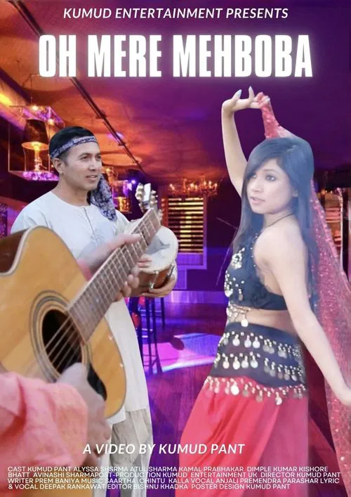 Oh Meri Mehboba movie poster
