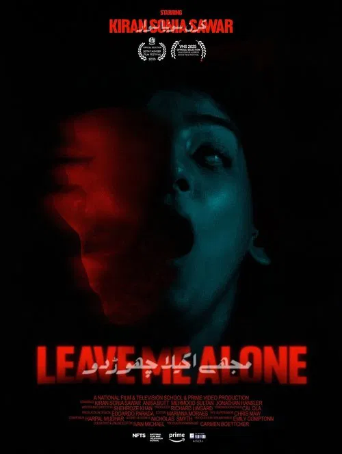 Leave Me Alone movie poster