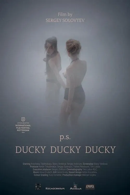 Ducky-Ducky-Ducky movie poster